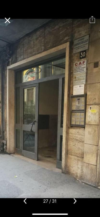 Ottieri Apartment Napoli Room&Kitchen with Panoramic View Exterior foto